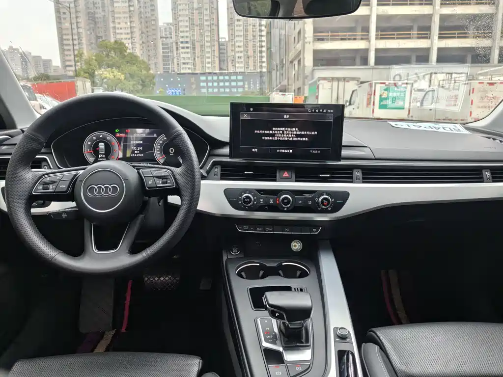 Audi A4L 2022 40 TFSI Fashionable and Dynamic купить на сайте DeffCars