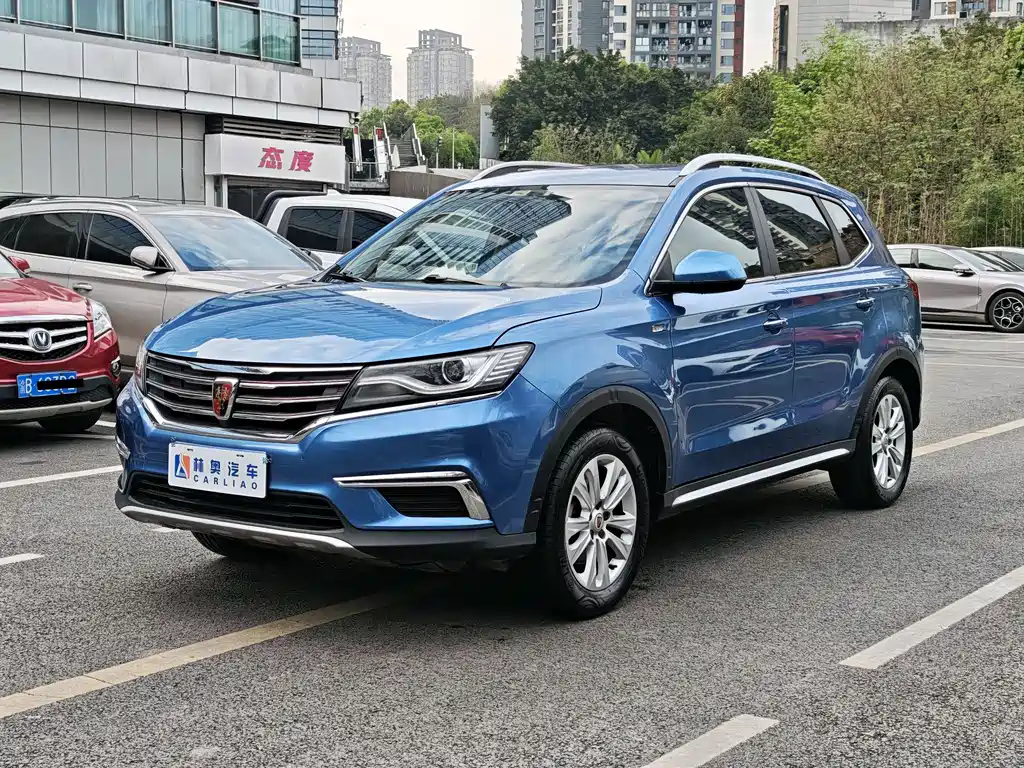 Roewe RX5 2016 20T two-wheel drive automatic flagship version купить на сайте DeffCars