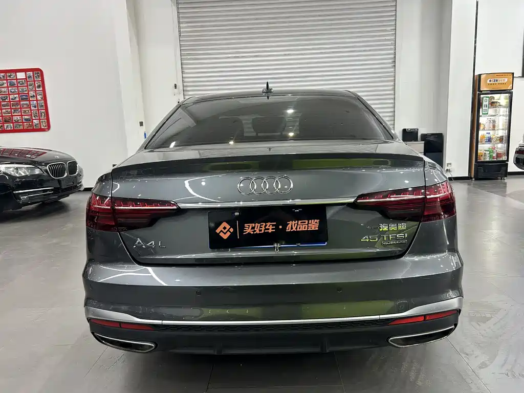 Audi A4L 2020 45 TFSI quattro premium dynamic model купить на сайте DeffCars