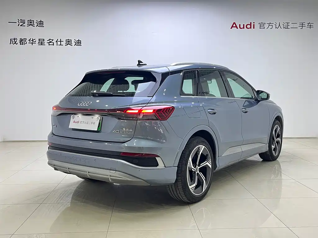 Audi Q4 e-tron 2024 40 e-tron Creative Edition купить на сайте DeffCars
