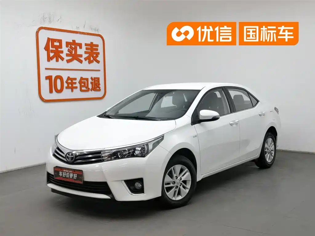 Corolla 2017 facelift 1.6L manual GL купить на сайте DeffCars