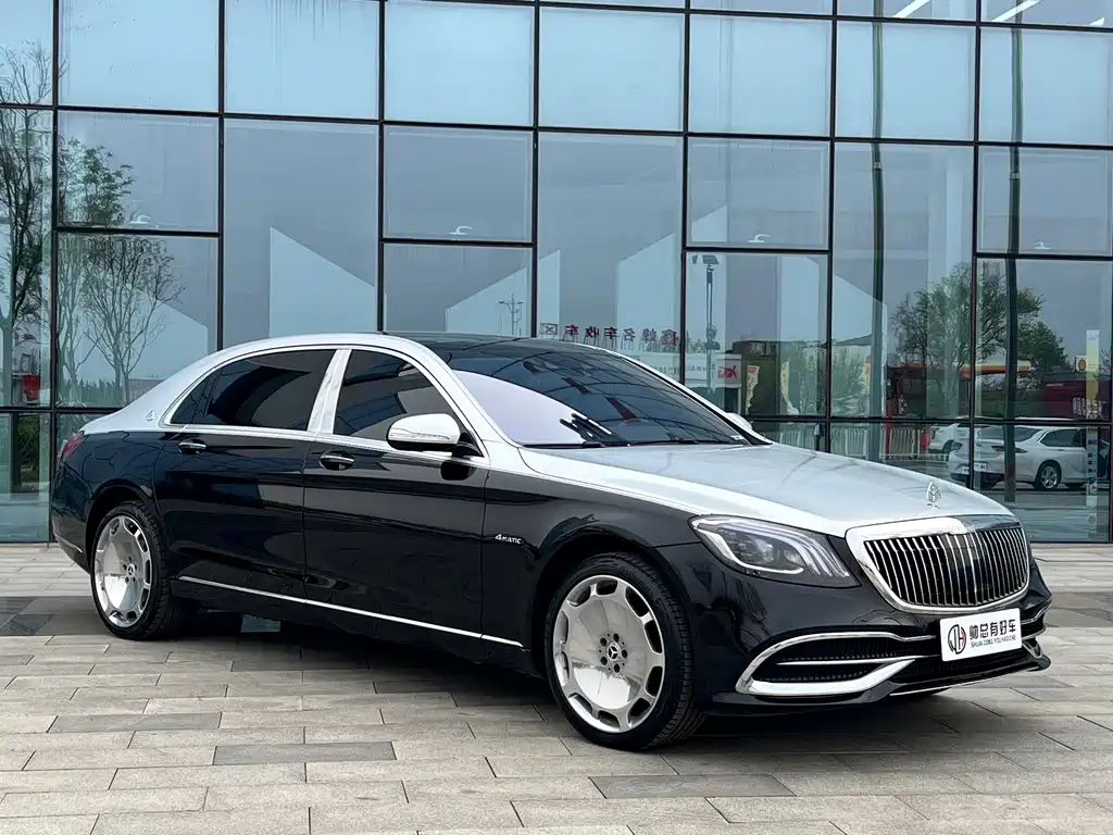 Maybach S-Class 2016 S 400 4MATIC купить на сайте DeffCars