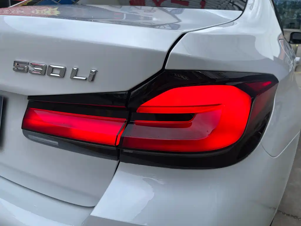 BMW 5 Series 2023 530Li xDrive M Sports Package купить на сайте DeffCars