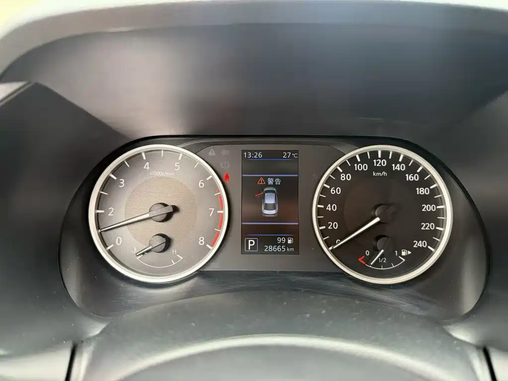 Sylphy 2023 1.6L CVT Enjoy Edition купить на сайте DeffCars