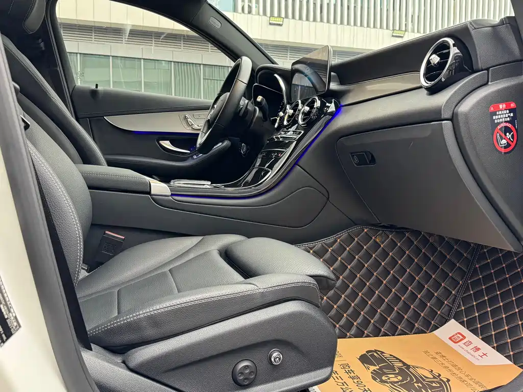 Mercedes-Benz GLC Coupe 2021 GLC 260 4MATIC Coupe SUV купить на сайте DeffCars