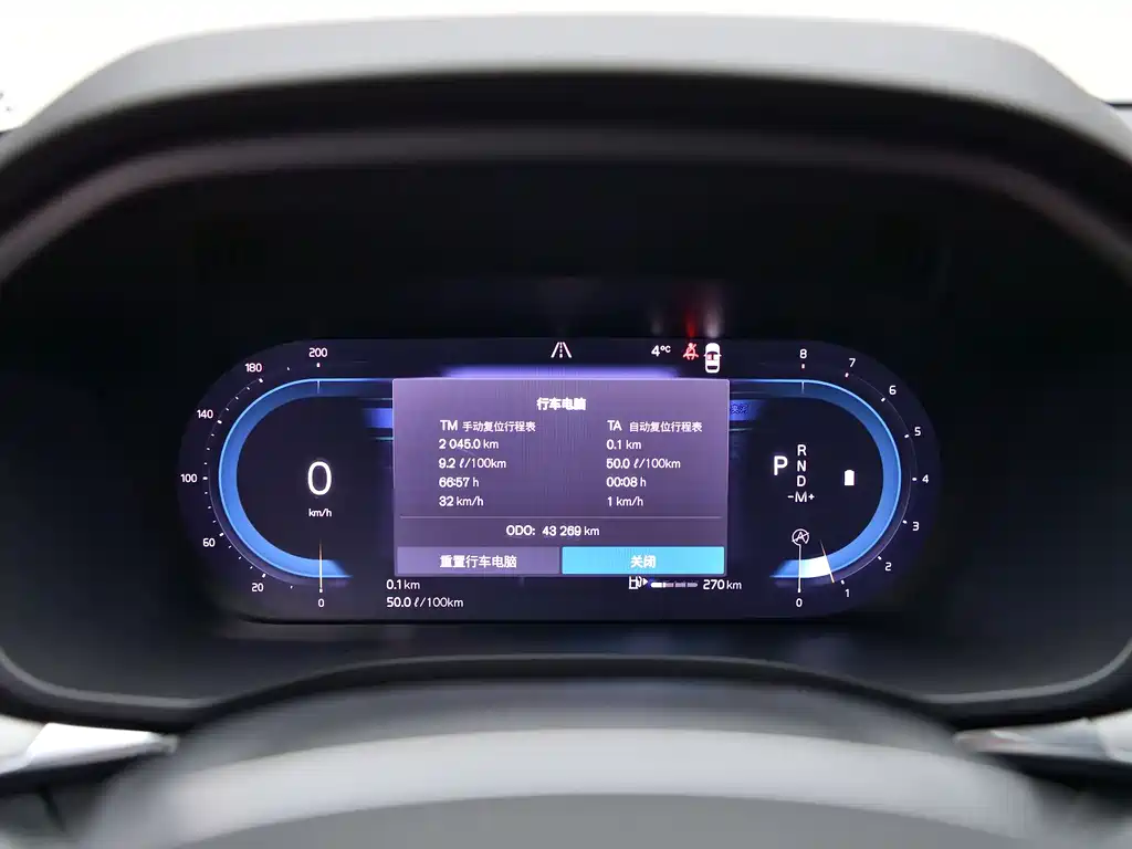 Volvo XC60 2023 B5 four-wheel drive Zhiyi Luxury Edition купить на сайте DeffCars