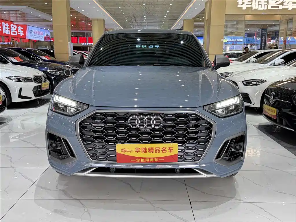 Audi Q5L Sportback 2022 40 TFSI RS Kit Burning Speed ​​Type купить на сайте DeffCars