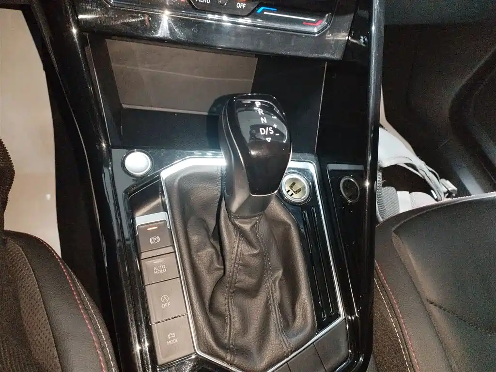 Tanyue 2021 330TSI two-wheel drive luxury smart connected version купить на сайте DeffCars