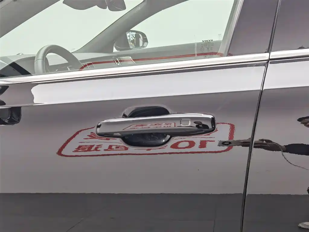 Volvo S90 plug-in hybrid 2024 plug-in hybrid four-wheel drive long range Zhiya luxury version купить на сайте DeffCars