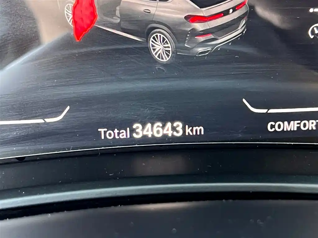 BMW X6 2021 xDrive30i M Sports Package купить на сайте DeffCars