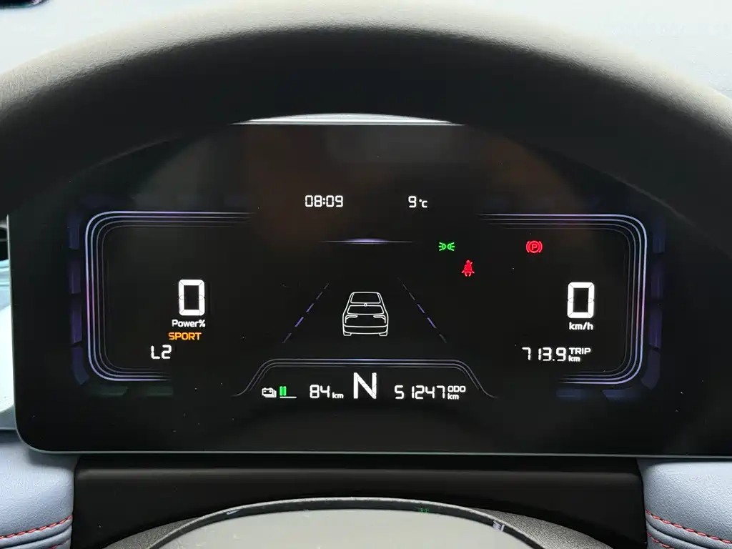 Geely Geometry E Firefly 2022 Model 320KM Smart Tiger 4 Seats купить на сайте DeffCars