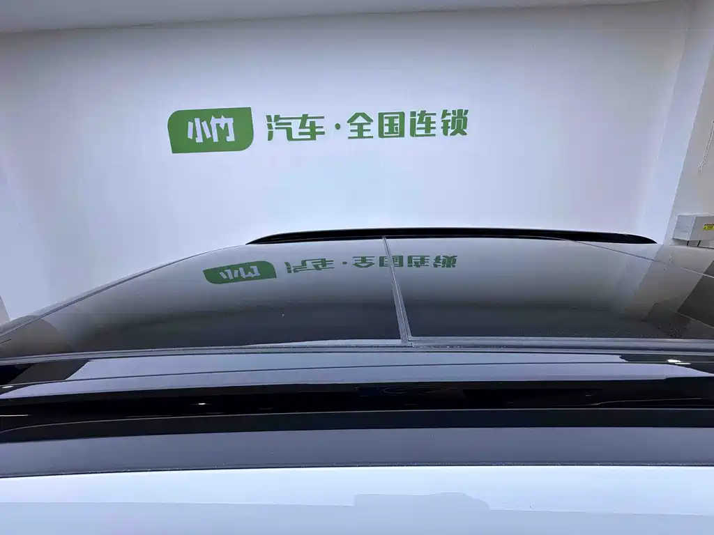 Jetta VS7 2023 280TSI automatic high-gloss enjoyment version купить на сайте DeffCars