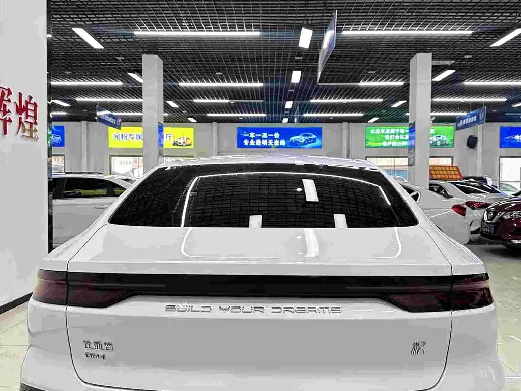 Han 2023 DM-i Champion Edition 121KM Exclusive Type купить на сайте DeffCars