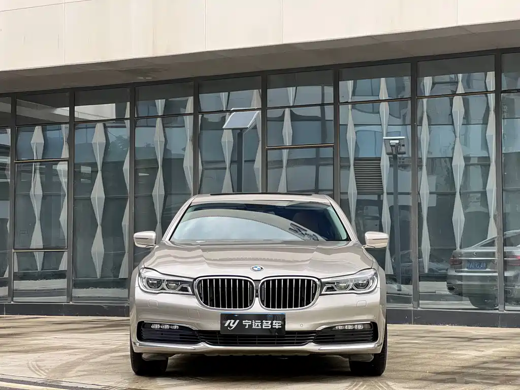 BMW 7 Series 2016 740Li Leading Model купить на сайте DeffCars