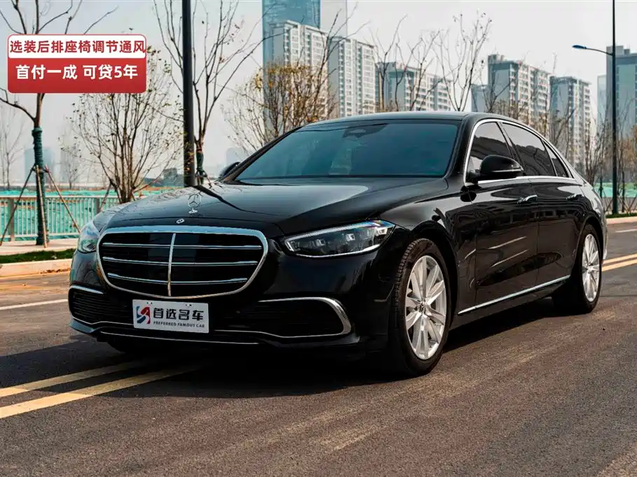Mercedes-Benz S-Class 2024 S 400 L Business Type купить на сайте DeffCars