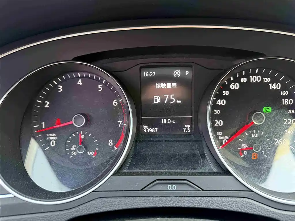 Magotan 2018 280TSI DSG Yuexiang model купить на сайте DeffCars