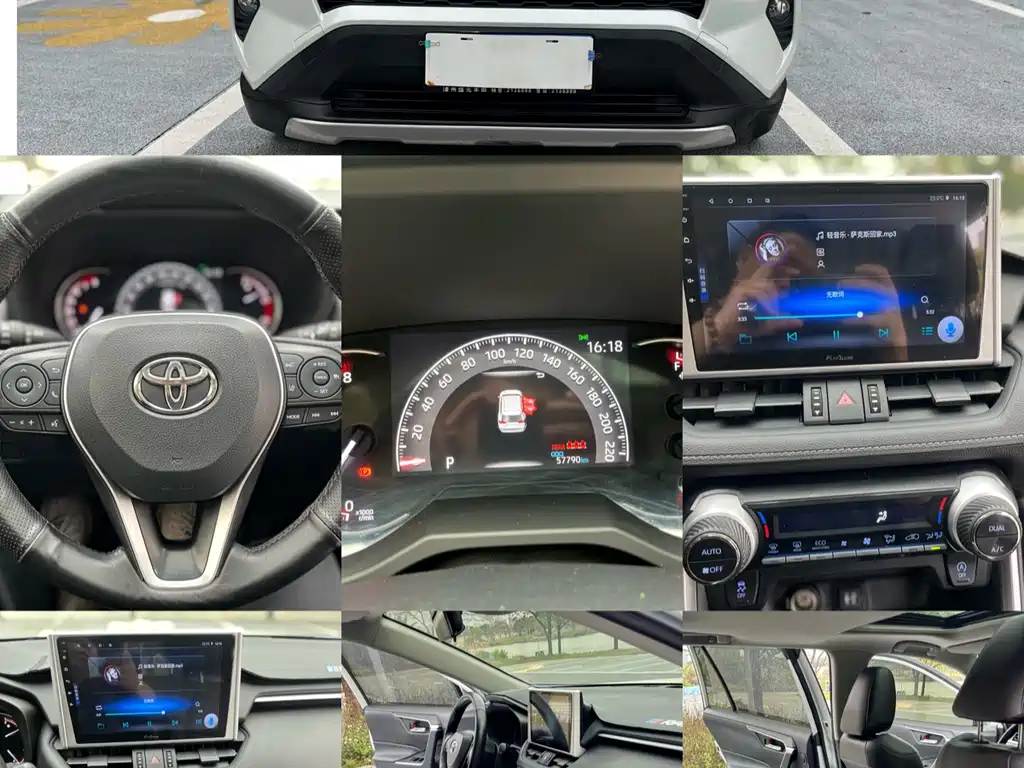 RAV4 Rongfang 2021 2.0L CVT two-wheel drive fashion version купить на сайте DeffCars