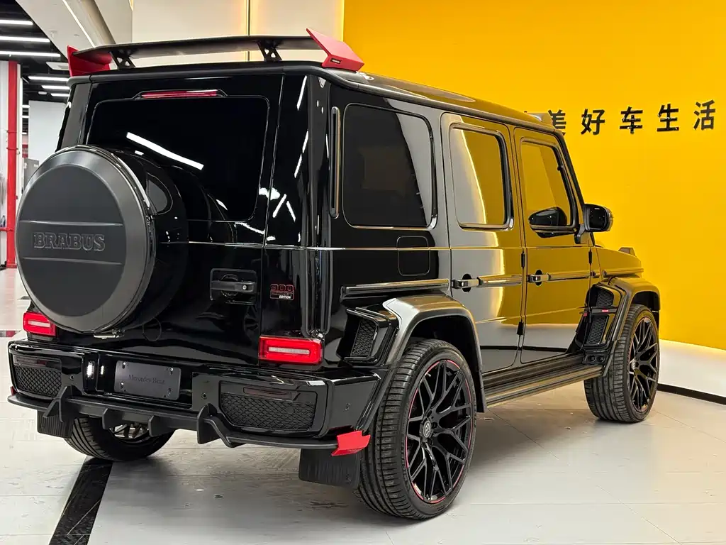 Mercedes-Benz G-Class AMG 2021 AMG G 63 купить на сайте DeffCars