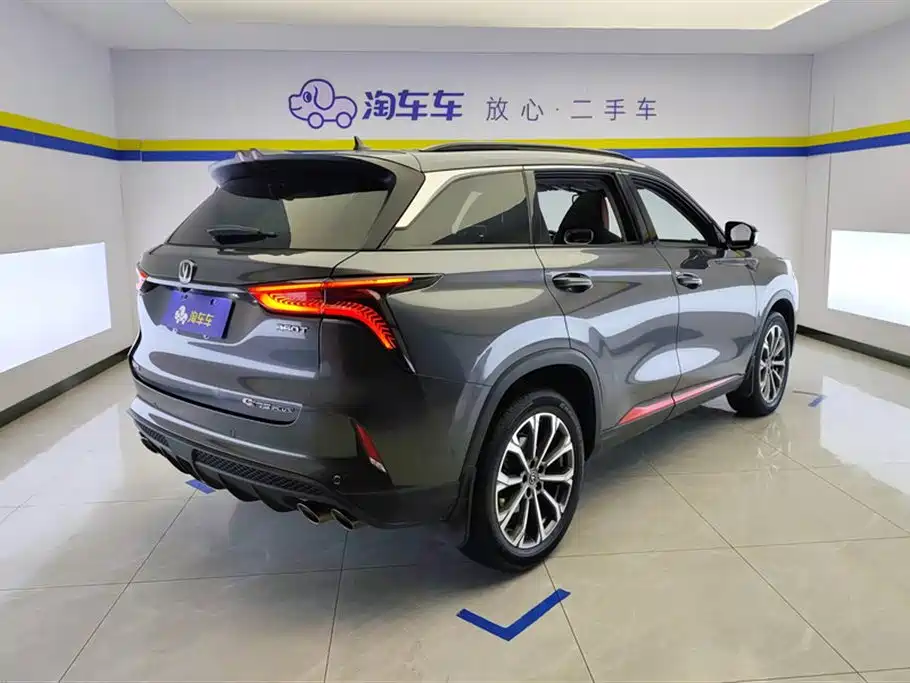 Changan CS75PLUS 2021 2.0T automatic flagship model купить на сайте DeffCars