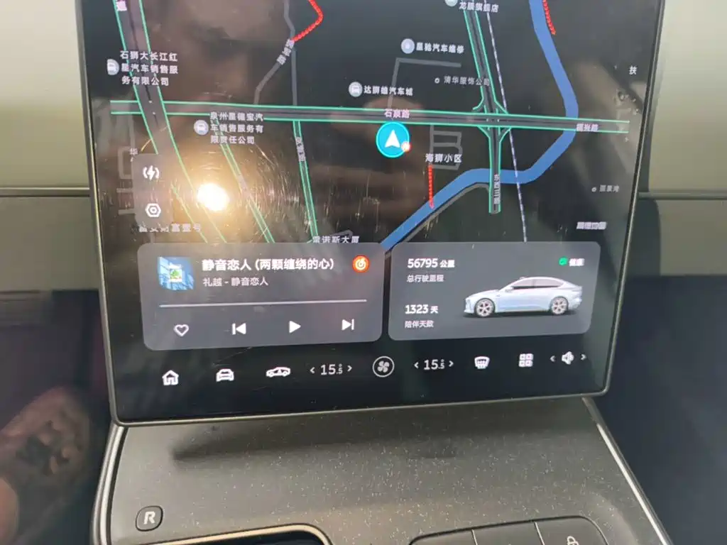 NIO ET5 2022 model 75kWh купить на сайте DeffCars