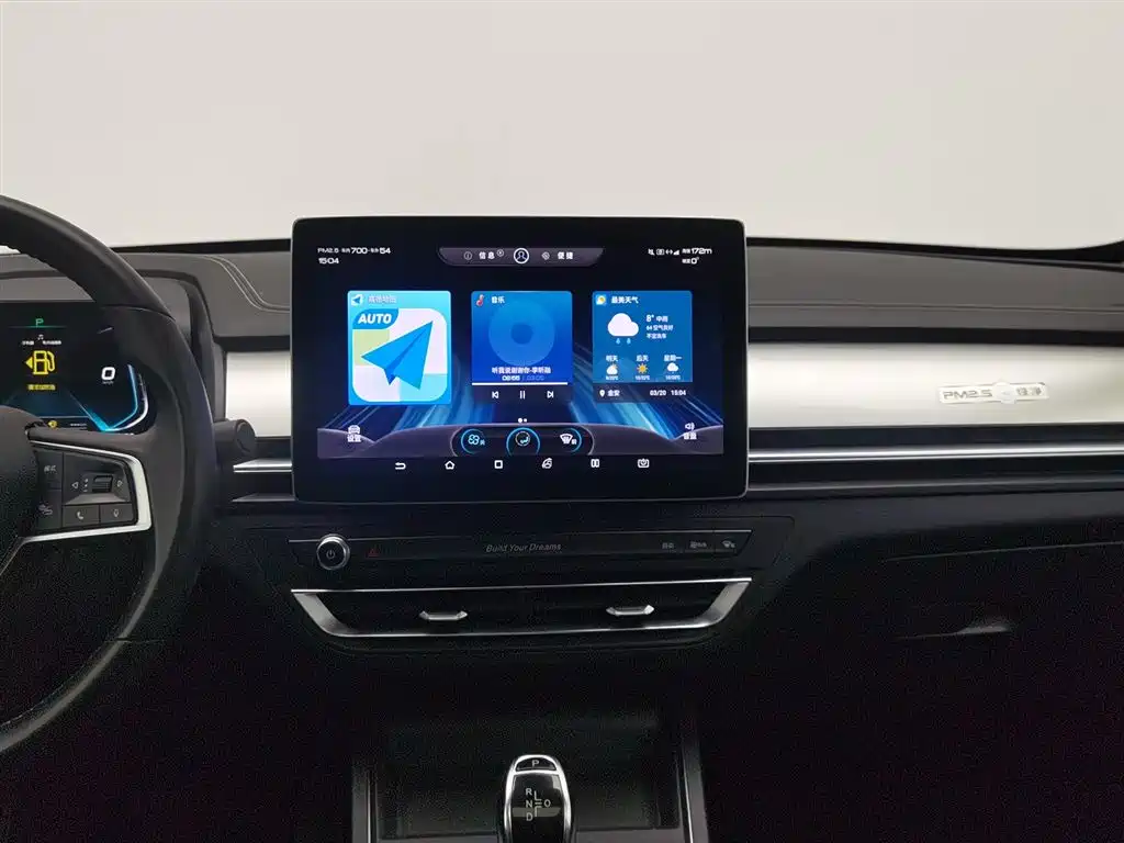 Qin Pro 2018 1.5TI automatic smart link model купить на сайте DeffCars