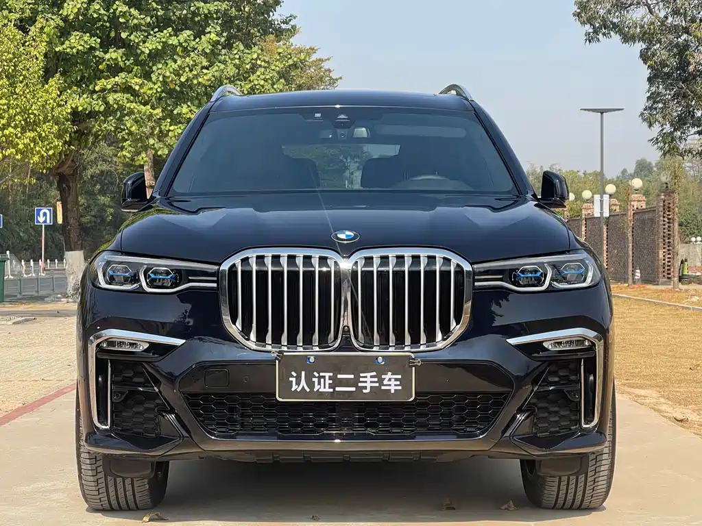 BMW X7 2022 xDrive40i Exclusive M Sports Package купить на сайте DeffCars
