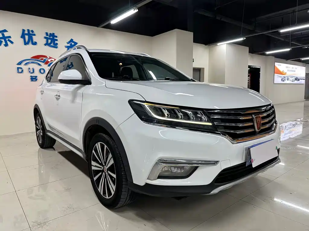 Roewe RX5 2019 20T two-wheel drive automatic 4G interconnected platinum version купить на сайте DeffCars
