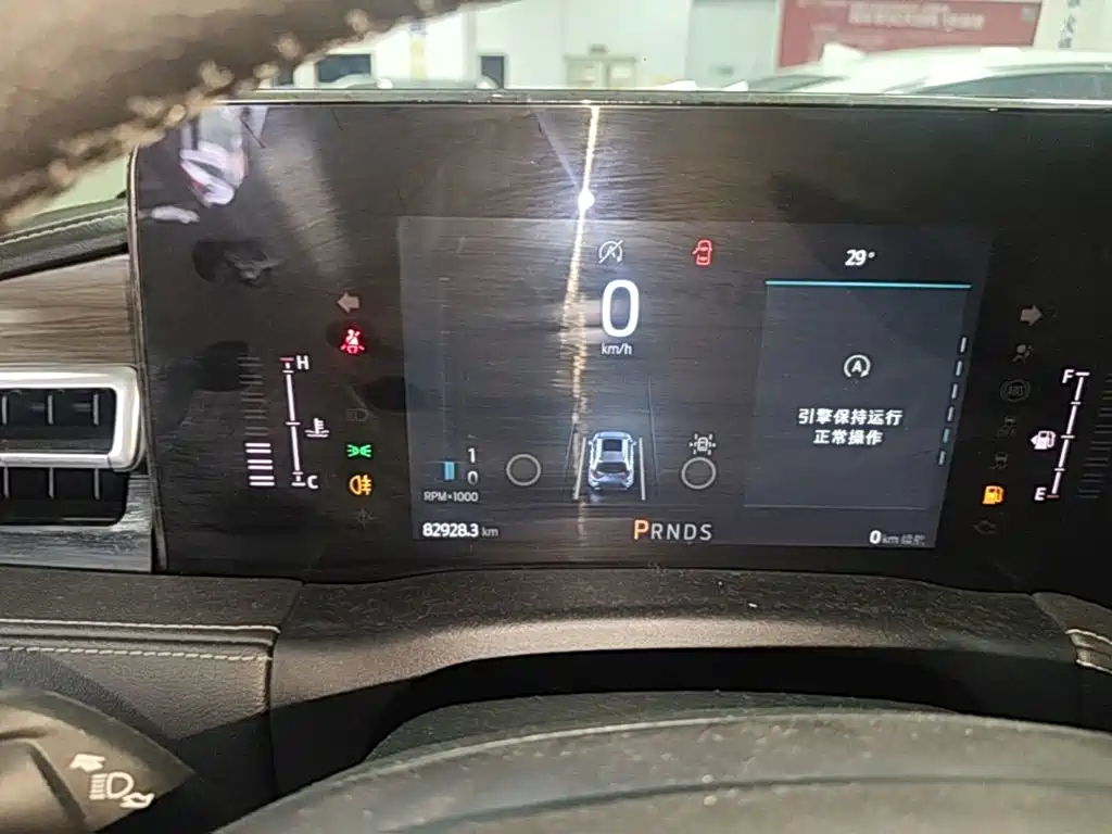 Ruijie 2021 PLUS EcoBoost 245 two-wheel drive Hao Rui type 7 seats купить на сайте DeffCars