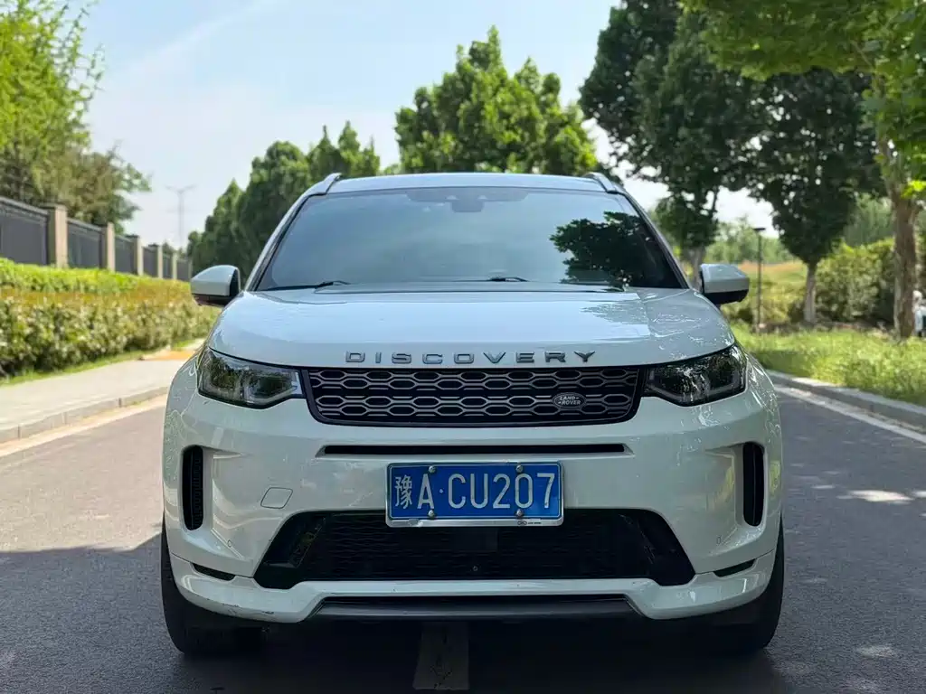 Discovery Sport 2020 249PS R-Dynamic Performance Edition купить на сайте DeffCars