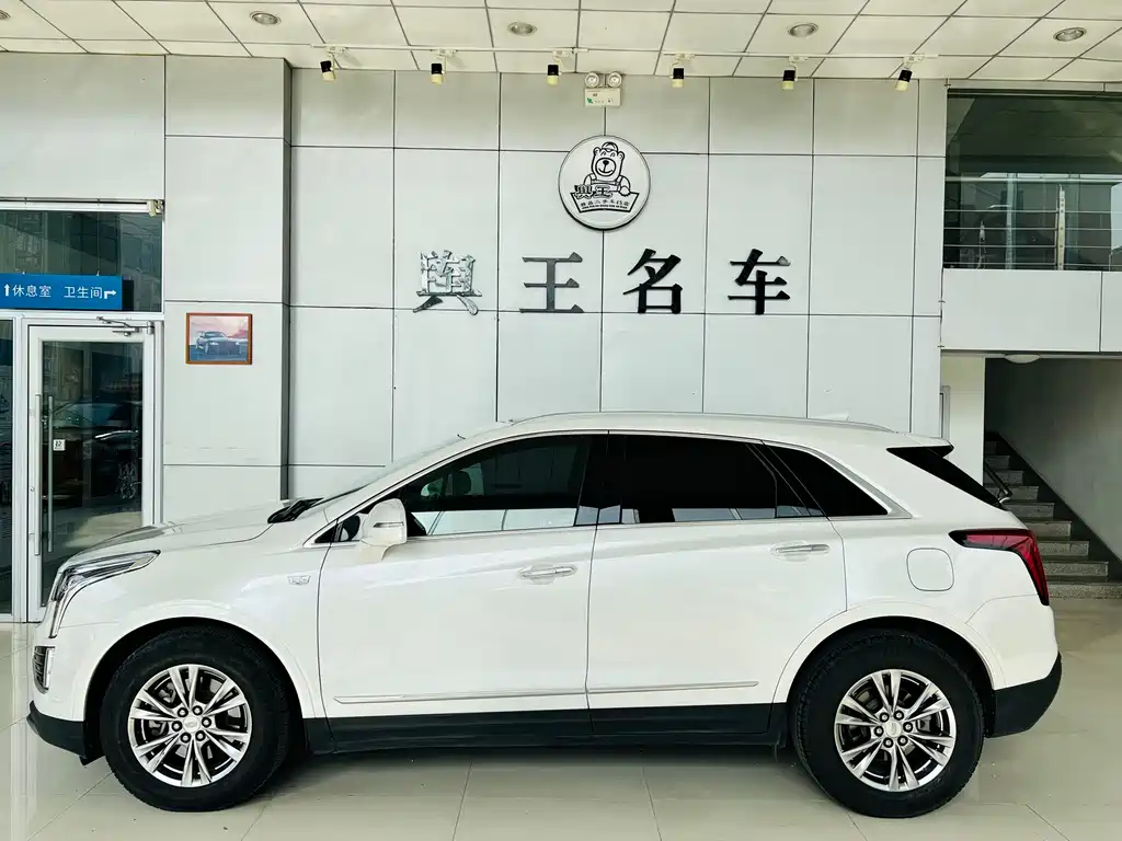 Cadillac XT5 2020 28T luxury model купить на сайте DeffCars