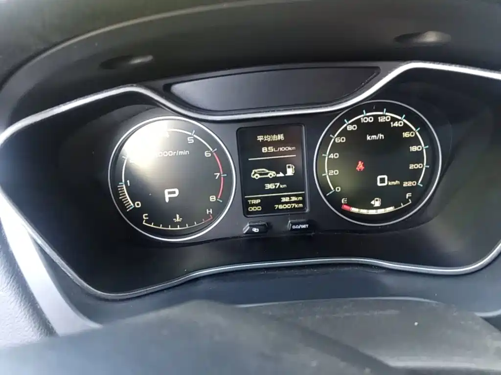 Vision X6 2016 1.3T CVT flagship model купить на сайте DeffCars