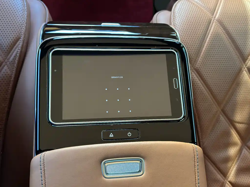 Maybach S-Class 2021 S 480 4MATIC купить на сайте DeffCars