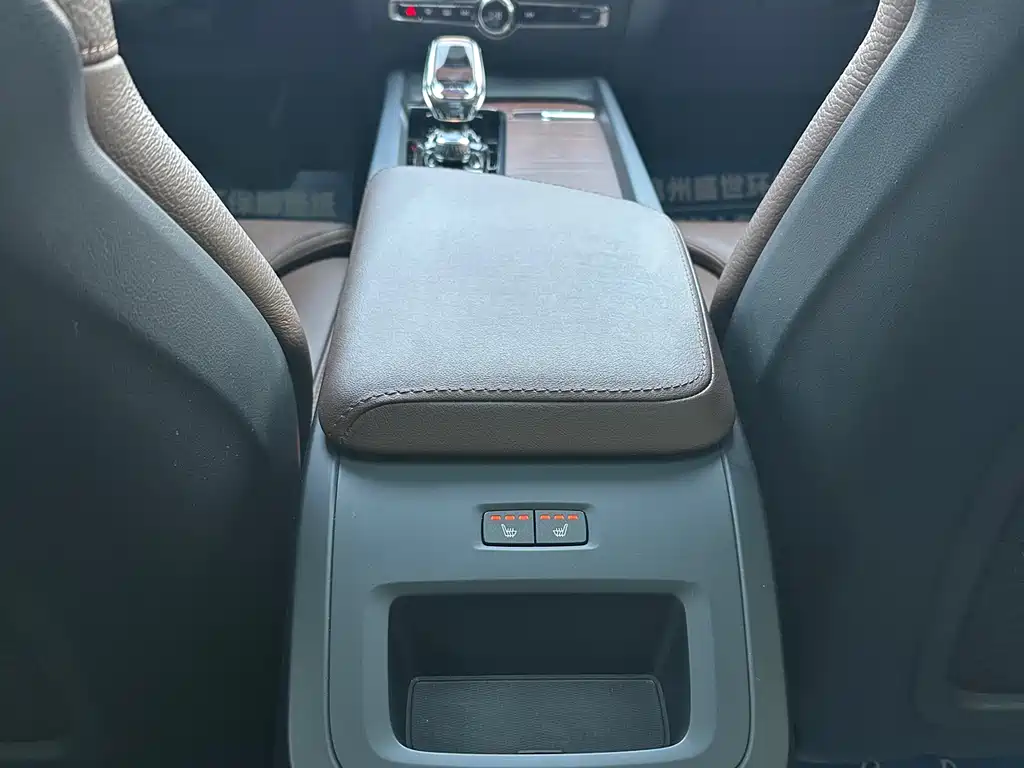 Volvo S60 2023 B4 Zhiyuan Luxury Edition купить на сайте DeffCars
