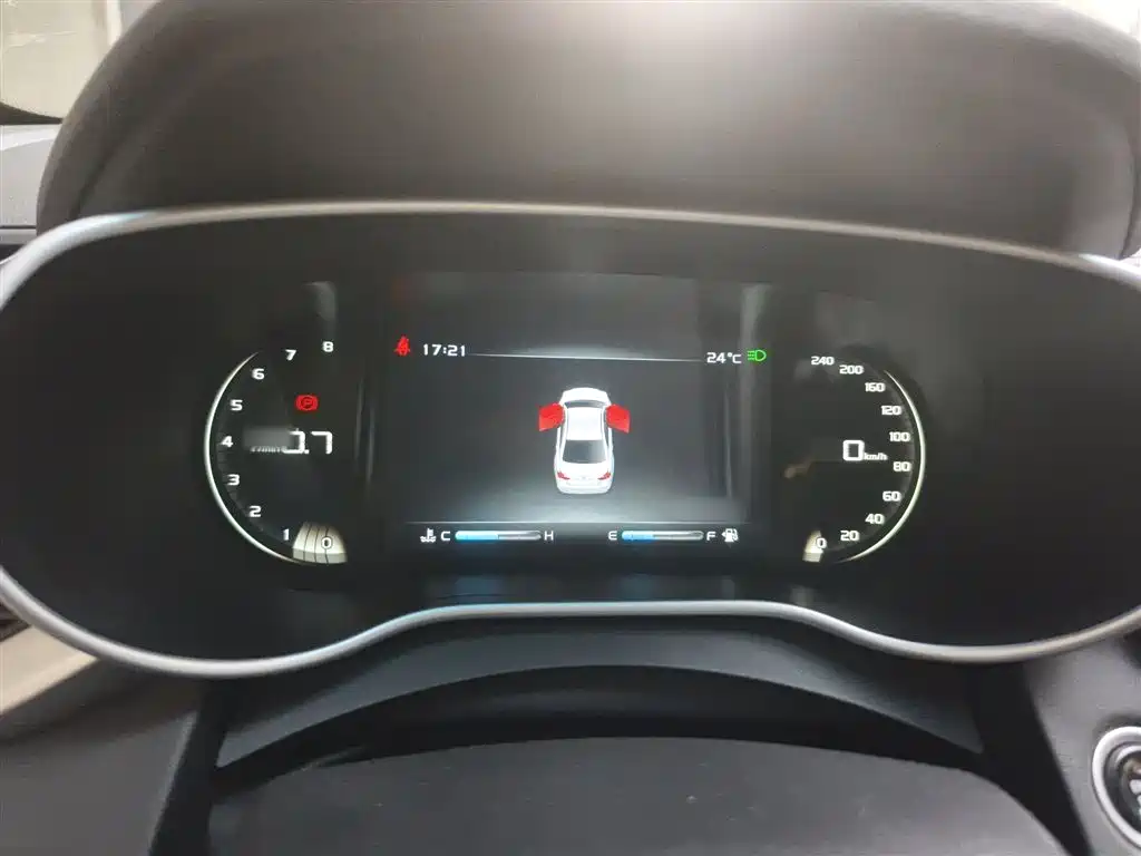 Emgrand 2018 1.5L manual upward Internet version купить на сайте DeffCars