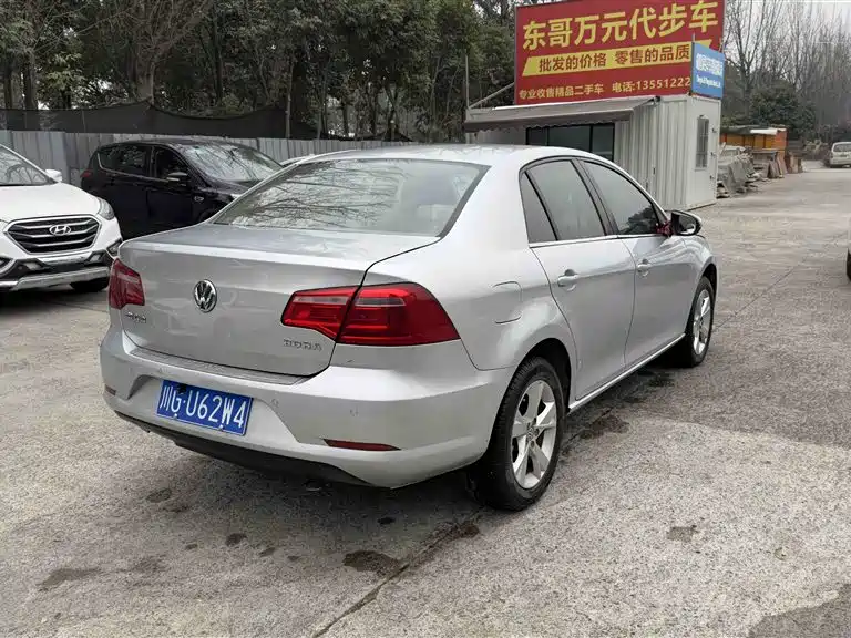 Bora 2014 1.6L manual comfort type купить на сайте DeffCars