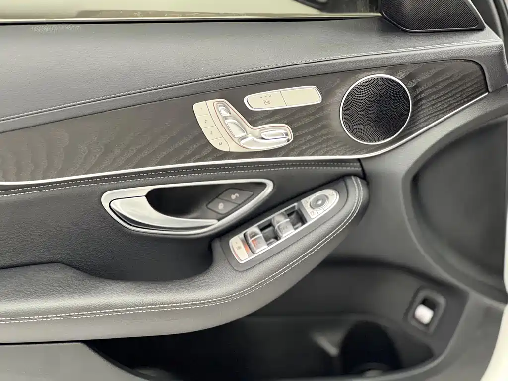 Mercedes-Benz C-Class 2020 C 260 L Sports Edition купить на сайте DeffCars