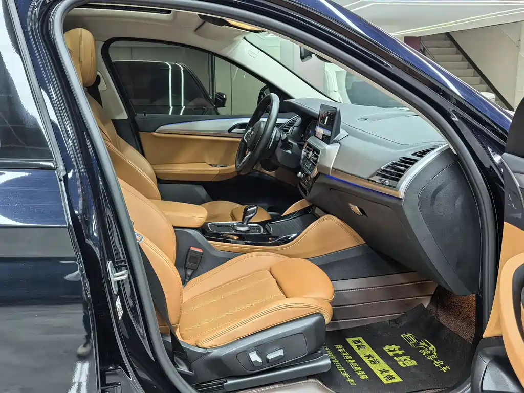 BMW X4 2022 xDrive 25i M Sports Package купить на сайте DeffCars