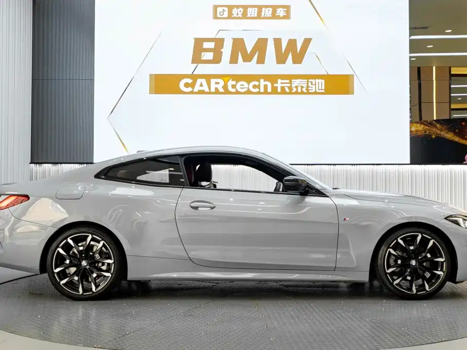 BMW 4 Series 2024 430i M Sports Night Package купить на сайте DeffCars