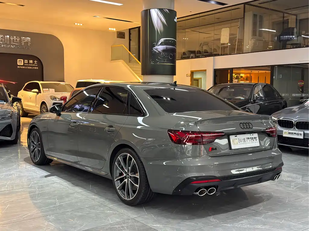 Audi S4 2024 S4 3.0TFSI купить на сайте DeffCars