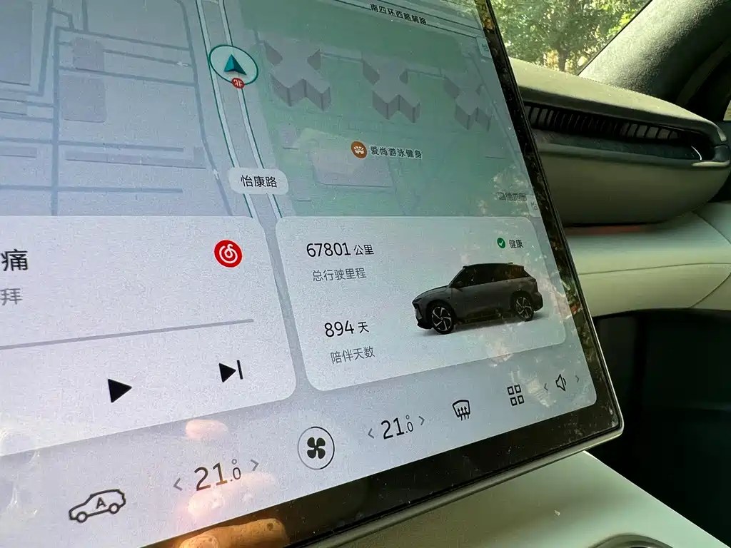 NIO ES6 2023 model 75kWh купить на сайте DeffCars