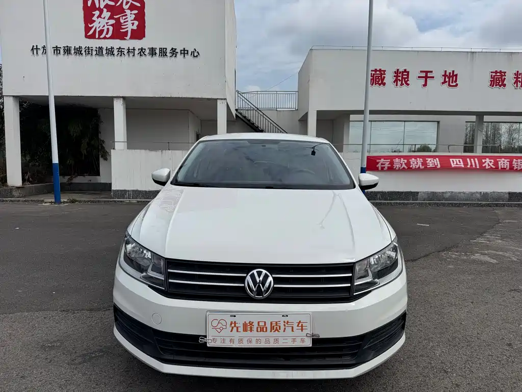 Santana 2016 1.4L Manual Fashion Edition купить на сайте DeffCars