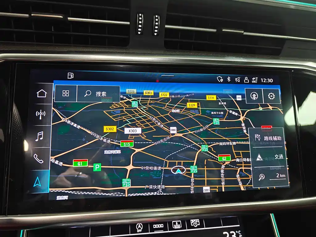 Audi A6L 2020 55 TFSI quattro exclusive dynamic model купить на сайте DeffCars