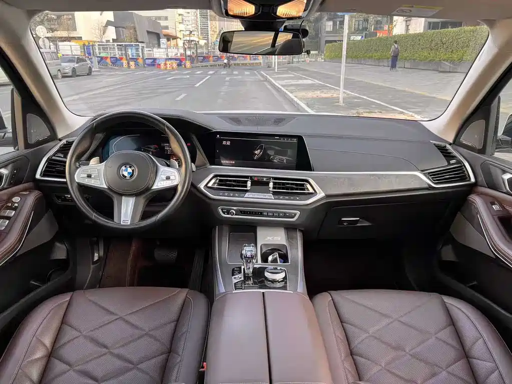 BMW X5 2022 xDrive 30Li M Sports Package купить на сайте DeffCars