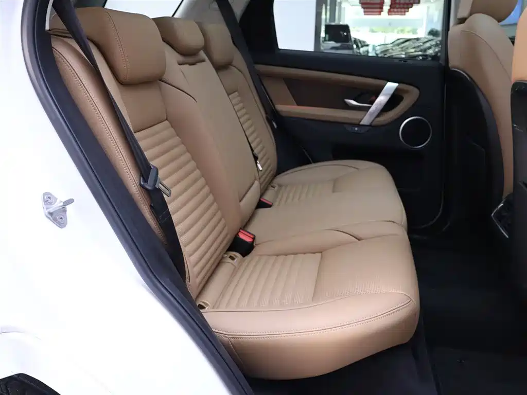 Discovery Sport 2024 Performance Technology Edition купить на сайте DeffCars