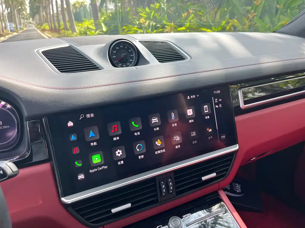 Cayenne 2019 Cayenne 3.0T купить на сайте DeffCars