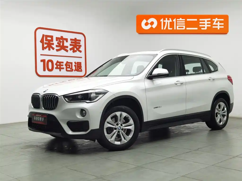 BMW X1 2016 sDrive18Li Exclusive Model купить на сайте DeffCars