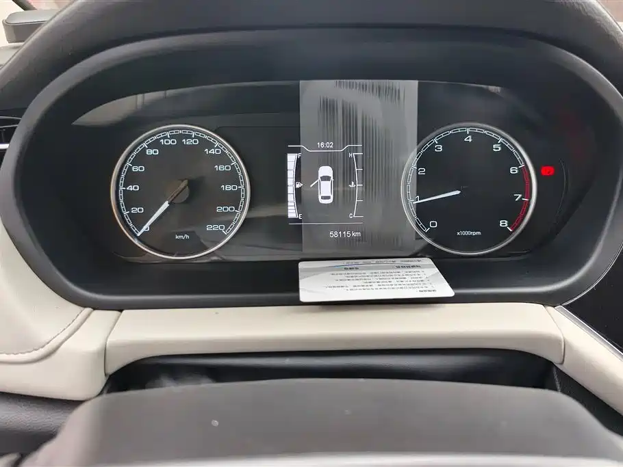 Arrizo GX 2018 1.5T manual color version National V купить на сайте DeffCars