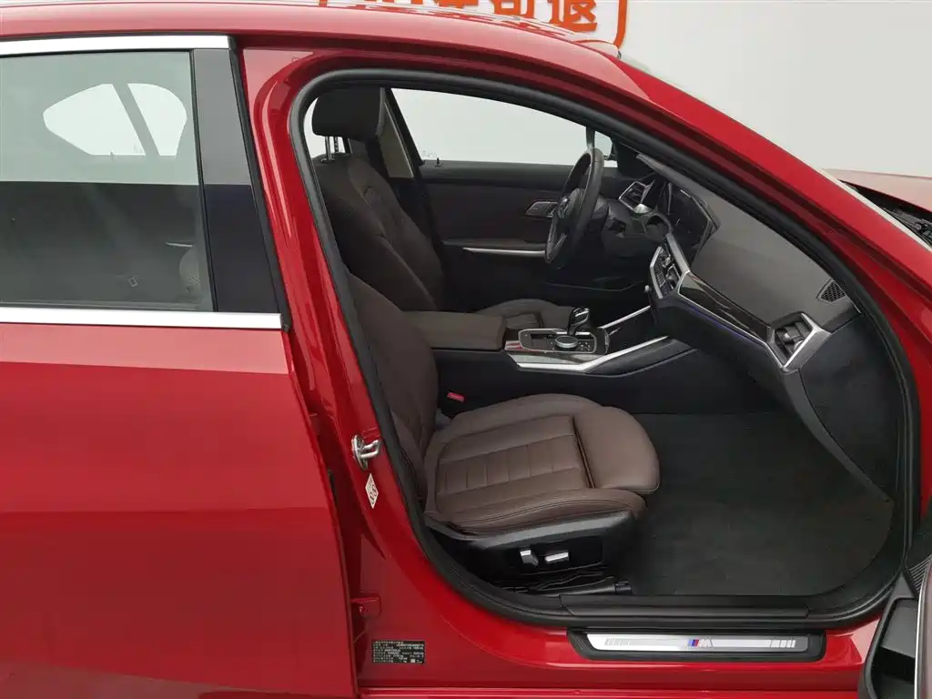 BMW 3 Series 2020 facelift 325Li xDrive M Sports Package купить на сайте DeffCars