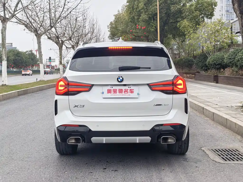 BMW X3 2022 xDrive25i M Sports Package купить на сайте DeffCars