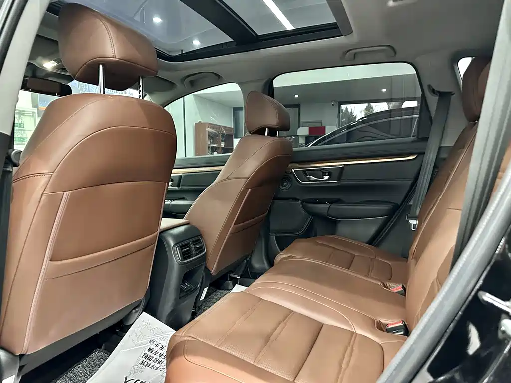 Honda CR-V 2021 Rui·Hybrid 2.0L two-wheel drive net version купить на сайте DeffCars